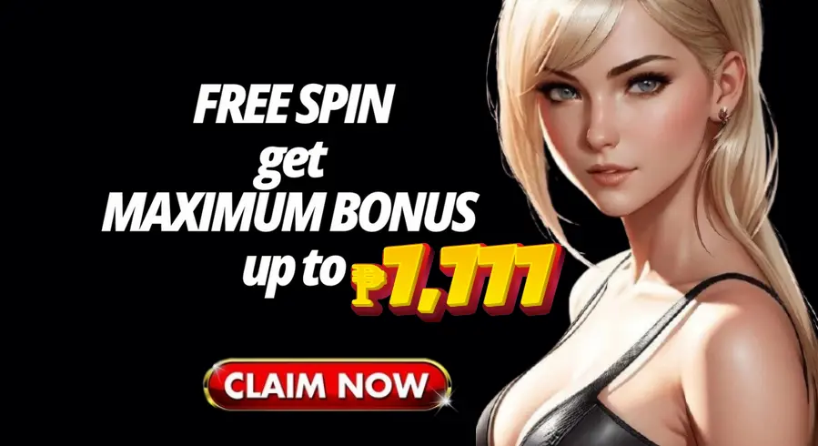 75C