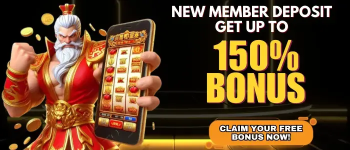75C