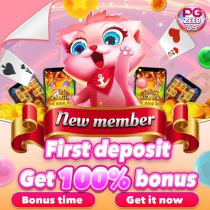 75C