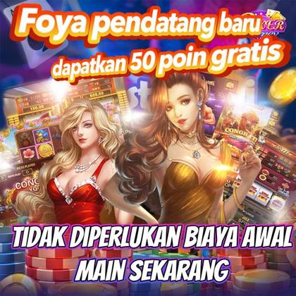 75C