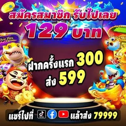 Jackpot Das Slots Eu9