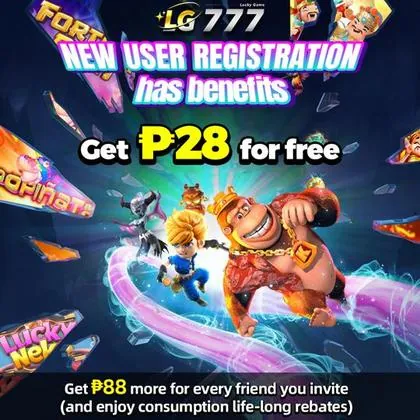 75C 75C