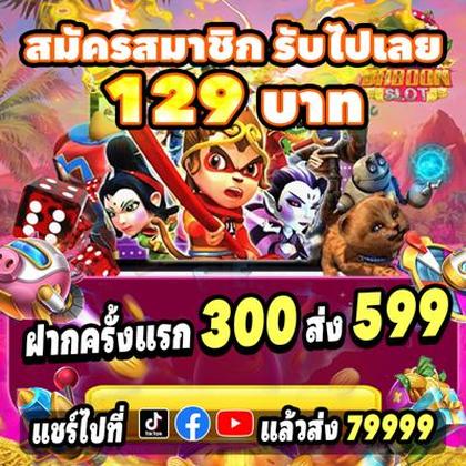 Jackpot Das Slots Eu9